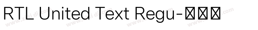 RTL United Text Regu字体转换